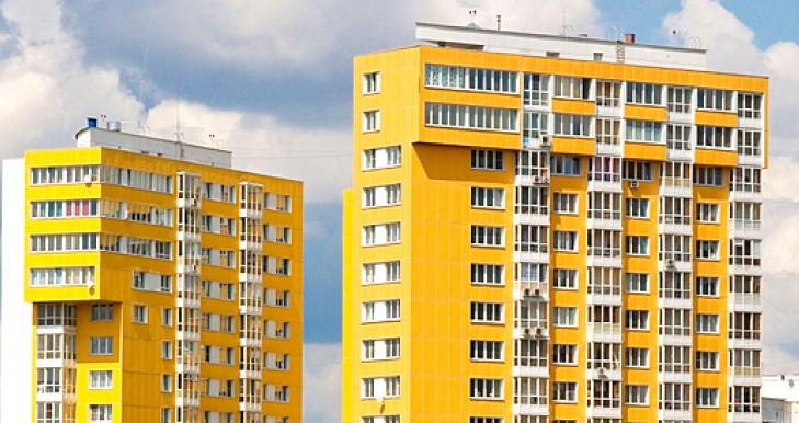 фото ЖК "Радужный" Видное - 1